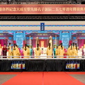 香港舉辦釋奠典禮，紀念孔子誕辰二千五百七十週年
